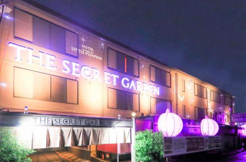 Garden Leisure Hotel | Kita Ward