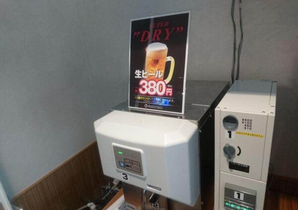 Hotel Stay | Matsuura