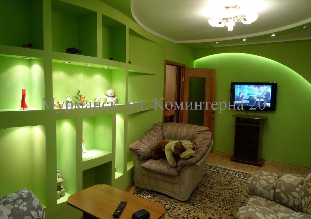 Kominterna | Murmansk