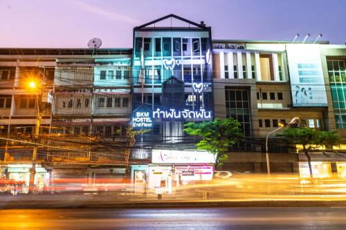 Hostel | Chatuchak
