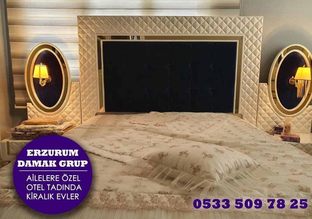 Erzurum Damak Grup | Erzurum City Center
