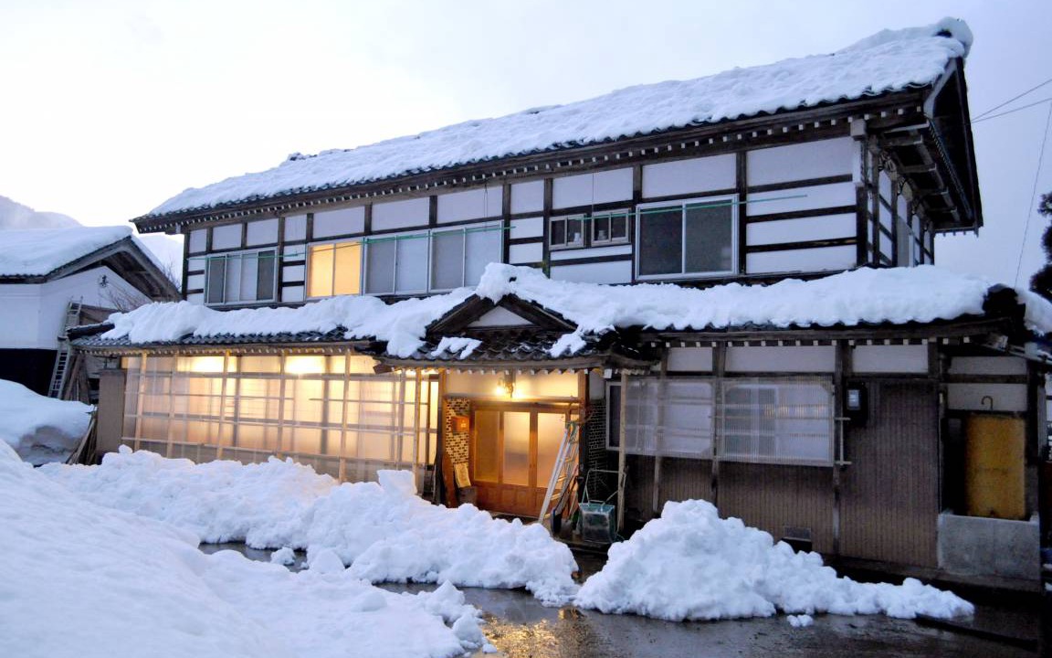 Hostel | Gokayama