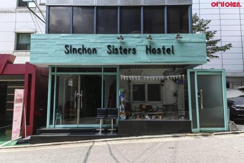 Sinchon | Daeheung-dong