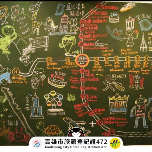 Trip Gg Hostel | Kaohsiung City Centre