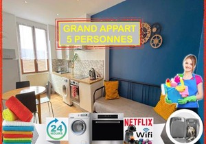 012 CHIC & COSY F2 34m2 HYPERCENTRE WIFI SMART TV NETFLIX