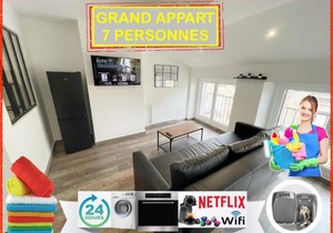 017 CHIC & COSY F2 53m2 HYPERCENTRE WIFI SMART TV NETFLIX