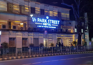 1/1 Park Street Hotel