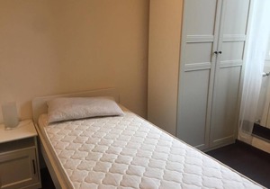 140 m² Shared room ∙ 1 bedroom ∙ 2 guests