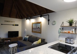 18 Antelope Lane | 2 BR / 2 BA, Sleeps 6