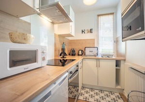 35 m² Apartment ∙ 1 bedroom ∙ 4 guests