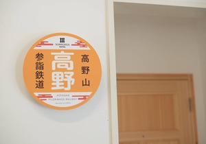 44 m² Hotel ∙ 1 bedroom ∙ 4 guests