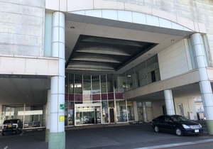 Akisawa Hotel