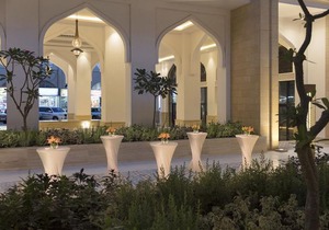 Al Najada Doha Hotel Apartments by Oaks