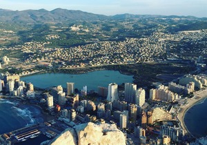 Apartamento 46a Vora 2 Dormitorio