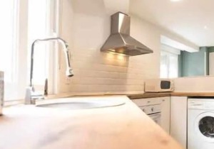 Apartamento Bobes I Gijón