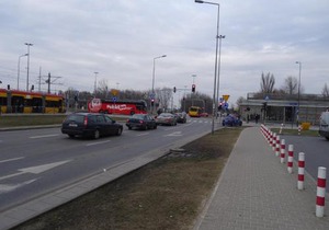 Apartamenty Metro Młociny