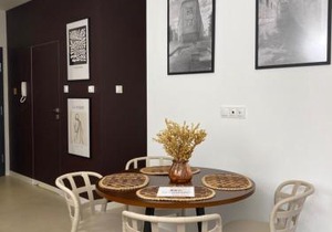 Apartamenty Na Tatarskiej 4A