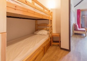 Apartment La Plagne Montalbert, 1 bedroom, 4 persons