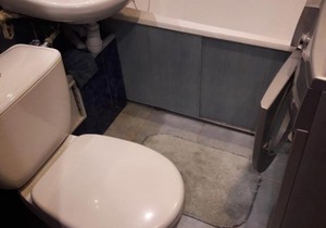 Apartment on Molodezhnaya 44