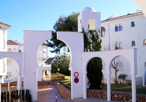 APCOSTAS - Complejo Al Andalus / 2 people HB