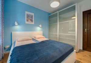 Aquarius & FREE PARKING