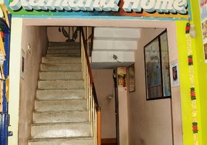 Arunachala Ramana Home