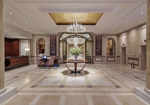 Athenee Palace Hilton Bucharest