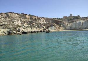 B&B Blue Marine Licata