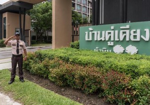 Baan Kun Koey Hua Hin By Passionata Collection