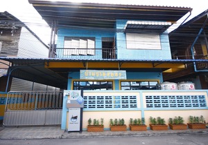 Baanchansamut Homestay
