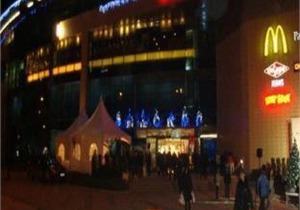 Best Western Plus Lozenetz Hotel