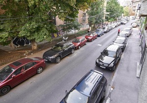 Bucharest City Center (Cismigiu Park) Apartment