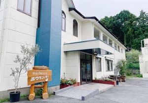 Cate no mori - Vacation STAY 52818v