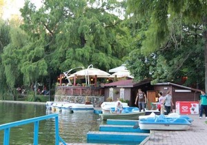 Central Park Bucharest