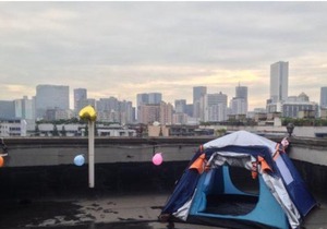 Chengdu Xinyi Youth Hostel