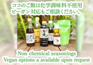 Coco terrace - Vacation STAY 12584v