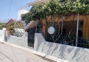 Cozy House 1