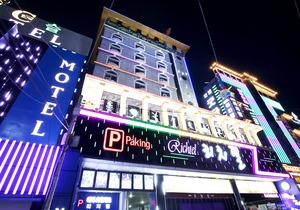 Daejeon Yongjeon Richtel