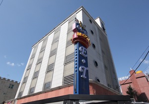 Daejeon Yucheon Itty