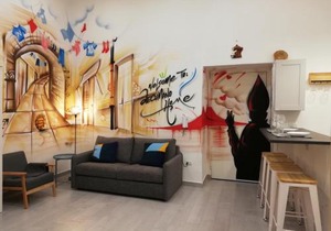 Decumano Home