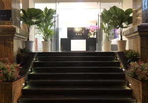 Doha 2 Hotel Saigon Airport