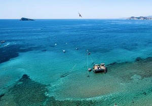 Don Miguel 1 10-B Apartment Levante Beach