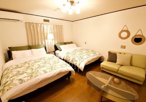 Flat Peace Chair House -Moon Beach-