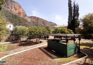 Garden's Home (35m2)