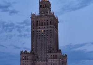 Good Time Apartments Warsaw - Swietokrzyska