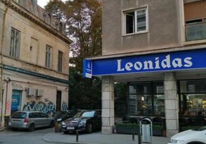 Grand Central Accomodation Doamnei2
