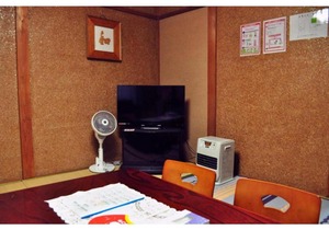 Guest House HiDE - Vacation STAY 64833v