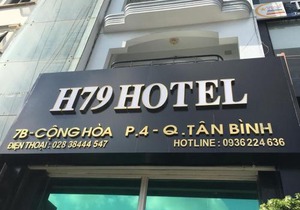 H79 HOTEL