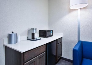 Holiday Inn Express & Suites Eden Prairie - Minneapolis by IHG