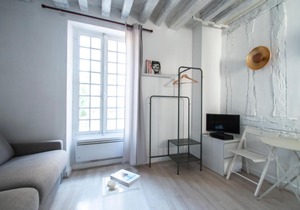Home in Saint Germain - Jardin des plantes